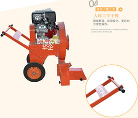 【手推式吹塵機除塵吹風機高風路面清理機質量保證】-