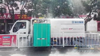 獻(xiàn)禮祖國 徐工護(hù)欄清洗車現(xiàn)身定西