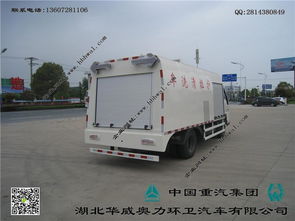 帶沖洗的護欄清洗車行業新聞資訊 湖北華威奧力環衛汽車