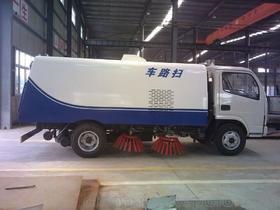 洗掃車標準價格 洗掃車標準批發 洗掃車標準廠家