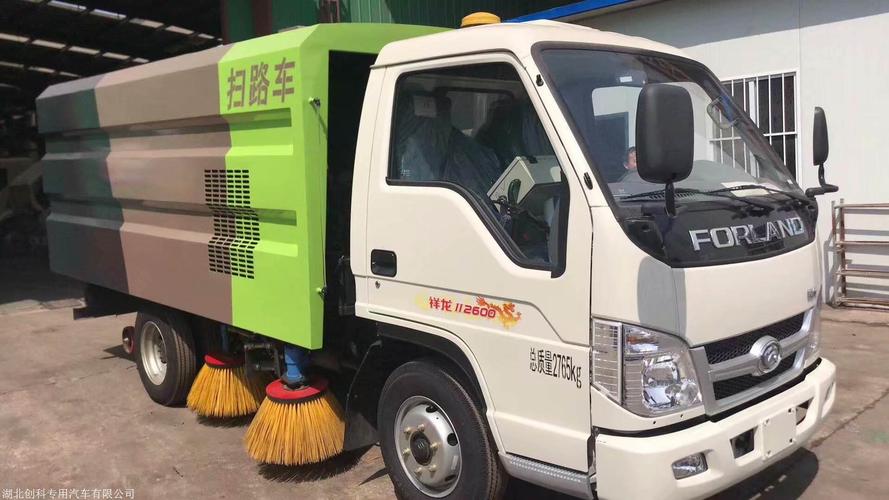 二手道路清掃車二手清掃車圖片二手清掃車價格