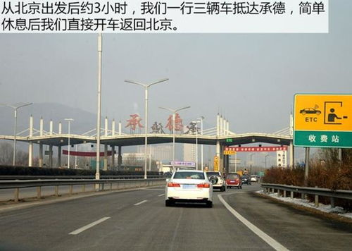 一瓶不夠用,起碼要連用五瓶 神劑有用嗎