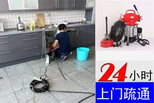 宜賓宜賓市舊州路專業(yè)小區(qū)化糞池清理量多價優(yōu)