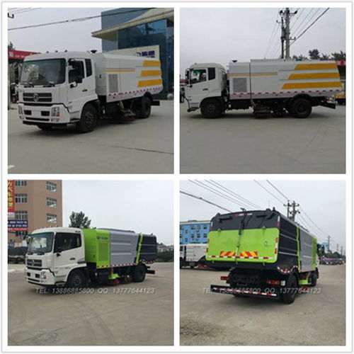 寧波市福田10噸路面清洗車 水泥廠中型道路掃路車 五十鈴8方掃路車