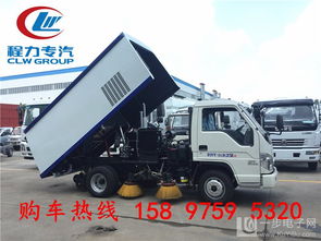 江西東風洗掃車程力公司高清大圖