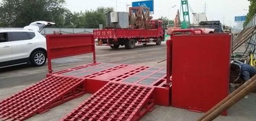 霸州港口碼頭車輛沖洗平臺保修一年,大型工廠車輛洗輪機承重型