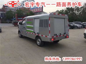 【解放道路清洗車價格_清洗車帶前沖后灑】-湛江