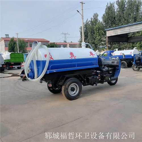 牡丹江10方吸糞車銷售地址 鄆城福哲環衛設備有限公司