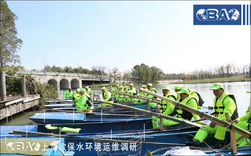 obao sc無人值守河道保潔船