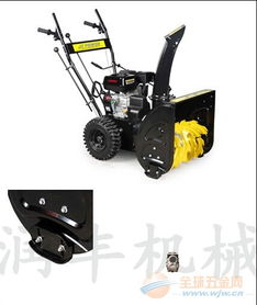 手推式汽油掃雪機物業保潔工廠道路地面拋雪機揚雪機