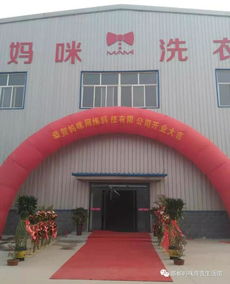 據(jù)說很靈 邯鄲男女雙十一前都要做的一件事