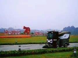 深蘭產(chǎn)品圖譜 自動駕駛 貼邊清掃 自動傾倒垃圾,熊貓掃路王讓城市保潔 永不疲勞