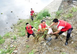 三化 服務 保潔河道