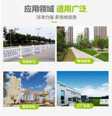 東風道路清掃車 國六8噸洗掃車廠家電話