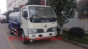 供應東風145灑水道路清洗車哪里有賣灑水車抗旱運水車_交通運輸_世界工廠網中國產品信息庫