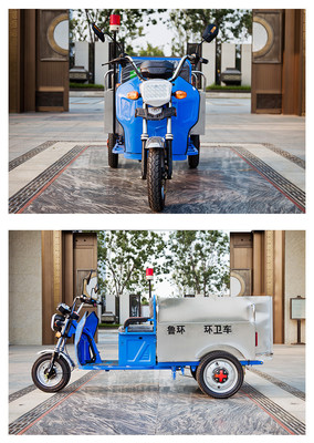廠家銷售 500L塑料桶電動垃圾車 快速保潔車 道路撿拾車 環衛車 保潔車 物業小區用 物業保潔車