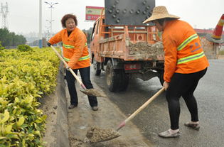 她 故事 真 風采