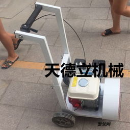 160馬路吹風機 瀝青路面吹風機 積雪落葉清潔吹掃機