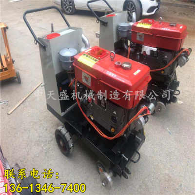 新聞 紅河路面切割機路面切縫機廠家直銷 歡迎您