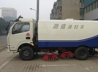 道路清掃車(chē)價(jià)格多少_道路清掃車(chē)價(jià)格多少供貨商_供應(yīng)道路清掃車(chē)價(jià)格多少,徐州道路清掃車(chē)多少錢(qián)一輛_道路清掃車(chē)價(jià)格多少價(jià)格_專(zhuān)用汽車(chē)直銷(xiāo)廠家