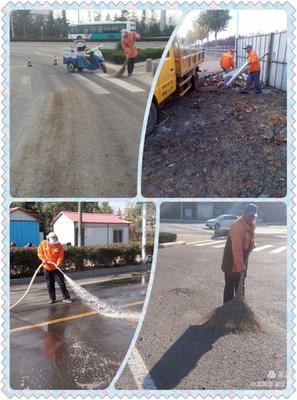 青島高新城維實業2017年11月第2周工作集錦