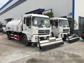 【東風天龍道路清洗車生產廠家大型 道路清洗車價格,clw5250gqxd5價格,圖片,配件廠家】