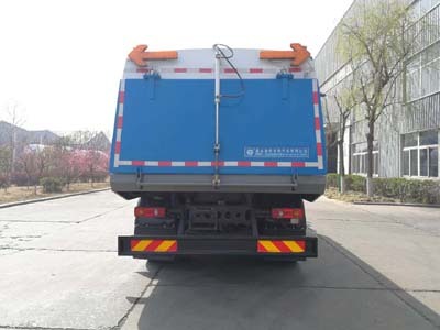 亞特重工牌東風天錦12方掃路車