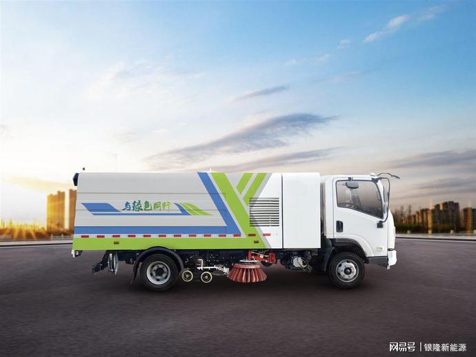 洗掃車_道路保潔類產品_新能源產品_宇通環衛