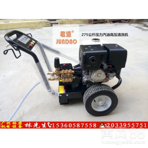 【工廠廠房清洗機廠房外墻保潔清洗機廠區道路清洗機現貨】- 