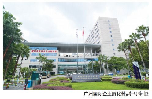 廣州黃埔厚植 制造業立區 新沃土 智造 賦能高質量發展