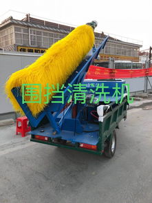 杭州多功能工地圍擋清洗不留死角施工圍墻清洗機(jī)質(zhì)量可靠