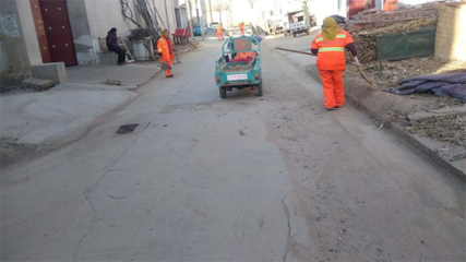 真抓實(shí)干,建設(shè)凈美和諧新棗園(第二十九期)