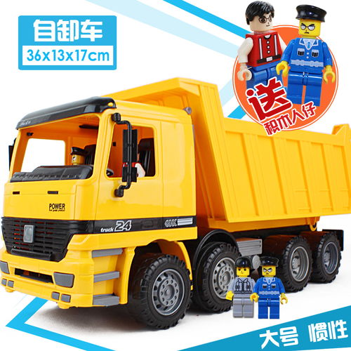 男孩大號(hào)慣性環(huán)衛(wèi)車(chē)?yán)?chē)兒童玩具道路清潔保潔城市工程車(chē)挖掘機(jī)