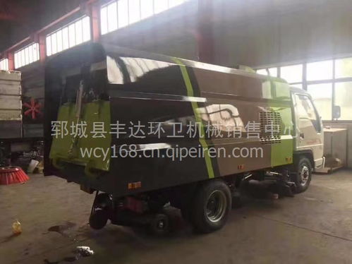 【2018年環(huán)衛(wèi)洗掃車(chē) 道路清潔掃路車(chē)價(jià)格報(bào)價(jià),二手 全新價(jià)格,圖片,配件廠家】