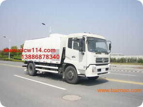 東風(fēng)153道路清洗車(chē)掃地車(chē),東風(fēng)153道路清洗車(chē)掃地車(chē)生產(chǎn)廠家,東風(fēng)153道路清洗車(chē)掃地車(chē)價(jià)格