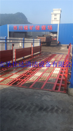 陜西洗車臺工廠,陜西洗車臺,圣仕達