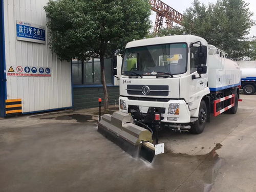 長安路面高壓清洗車廠家圖片 高清大圖 谷瀑環保