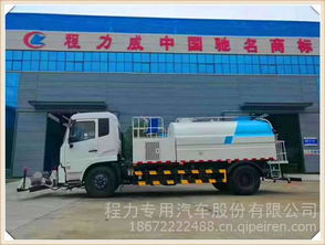 【東風天錦路面清洗車 道路高壓清洗車 多功能環衛高壓清洗車價格,clw5180gqxd5價格,圖片,配件廠家】