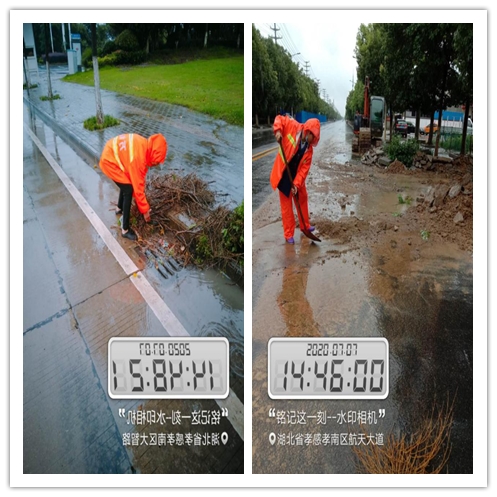 雪后第一時間清掃道路,方便他,她人,方便自己,雪天路滑注.