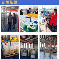 想創(chuàng)業(yè)想投資沒有路 生產(chǎn)玻璃水,只需萬元就可創(chuàng)業(yè)開廠