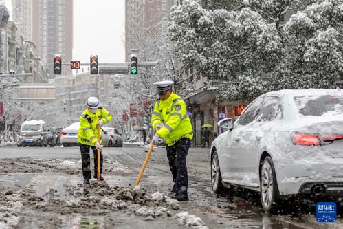 除冰雪 保安全