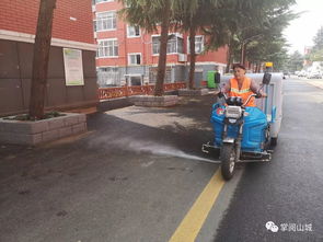 山城區(qū)新增小型清洗車,道路沖洗不用愁