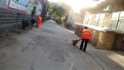 真抓實(shí)干,建設(shè)凈美和諧新棗園(第二十四期)