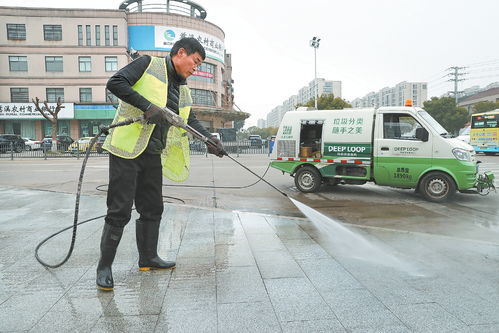 清洗馬路 扮靚城鎮