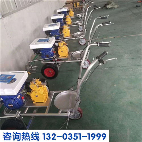 河北定州瀝青路面熱熔劃線機