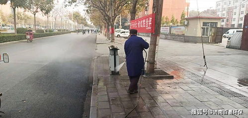 磁縣城管多功能高壓清洗車道路沖洗現場