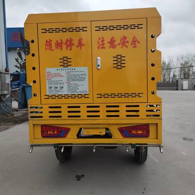 1方消毒車工地用工廠