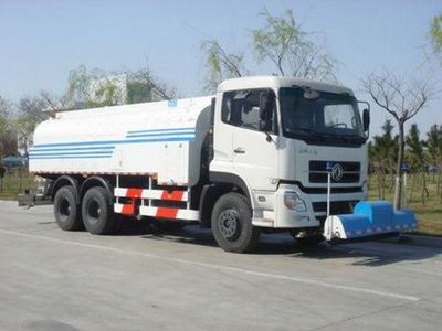 秦皇島道路清洗車圖片|秦皇島道路清洗車產品圖片由菏澤市牡丹區旺遠環衛機械銷售中心公司生產提供-