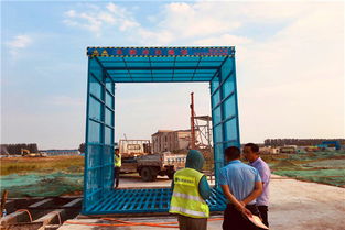 焦作水泥制品廠車輛沖洗平臺生產供應