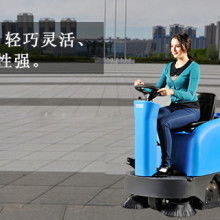 佛山市禪城區祈成清潔器械經營部 供應產品